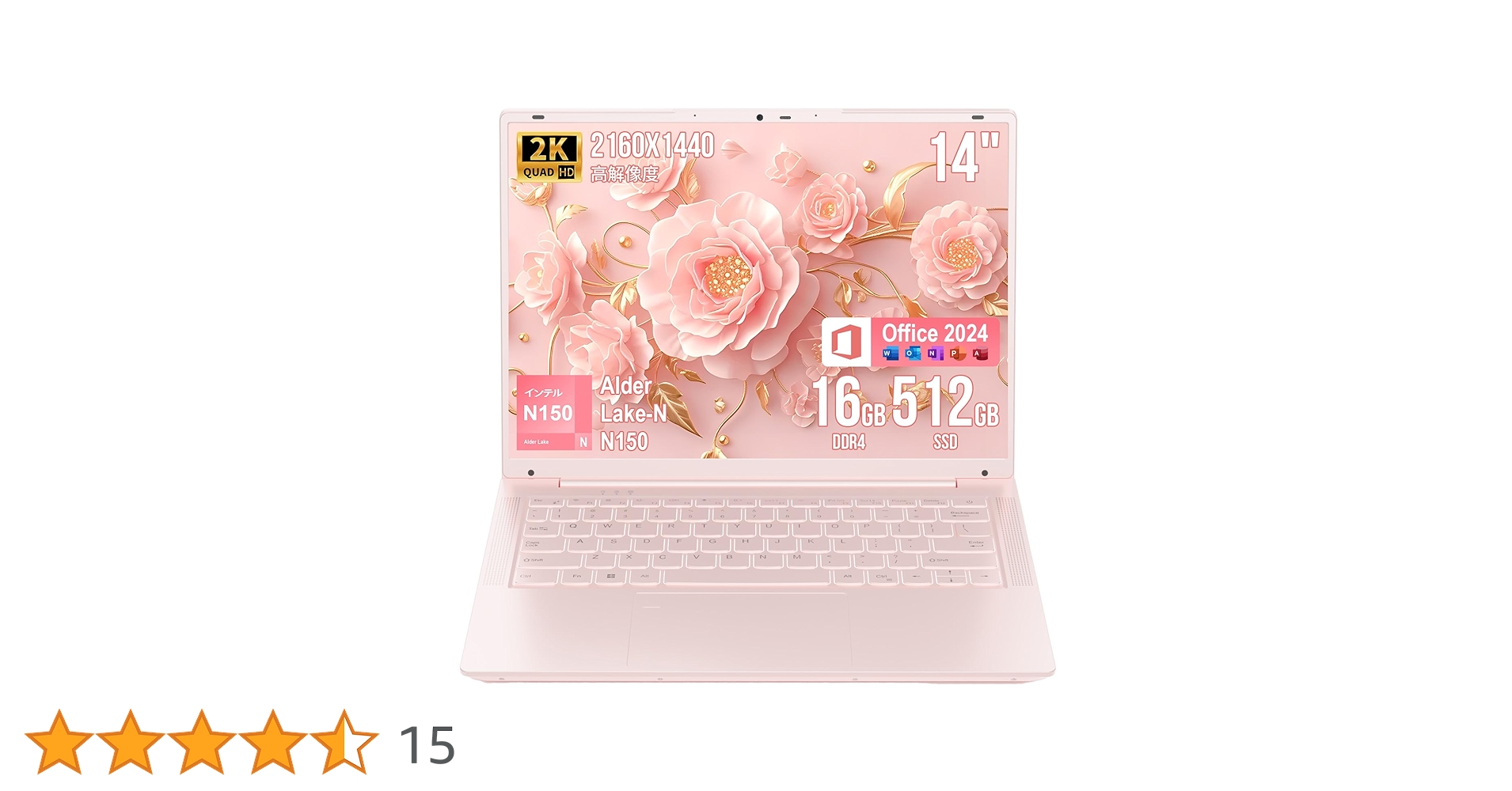 Amazon.co.jp: BINTEC ノートパソコン薄型軽量14インチ Windows 11 Pro